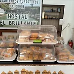 El Brillante - El Duque * Córdoba