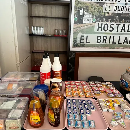 El Brillante - El Duque