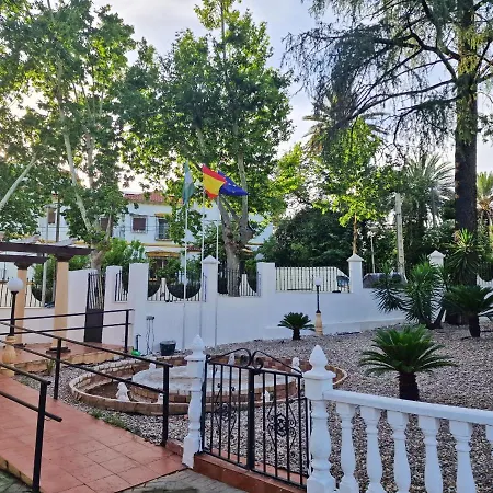Сasa de vacaciones El Brillante Córdoba