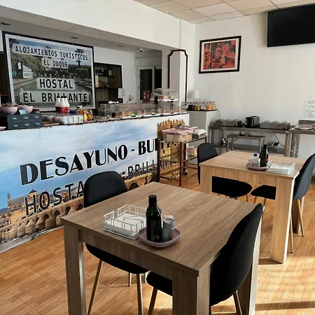 El Brillante Сasa de vacaciones Córdoba