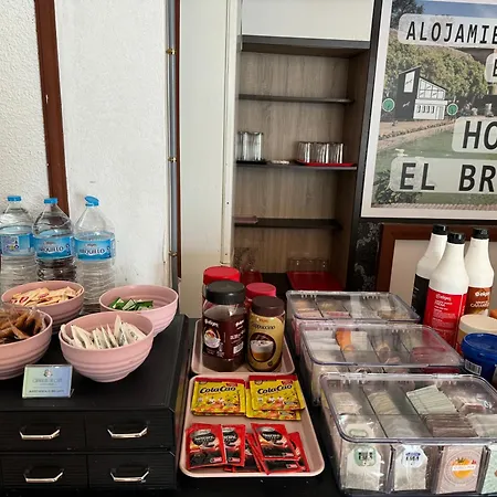 El Brillante Сasa de vacaciones *