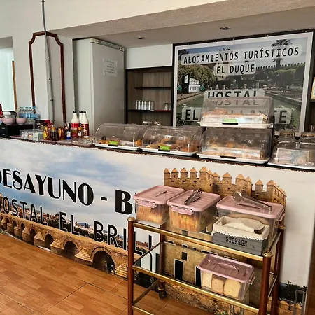 Сasa de vacaciones El Brillante Córdoba