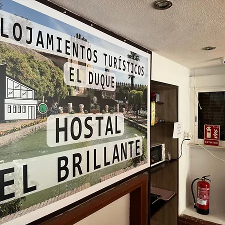 Сasa de vacaciones El Brillante *