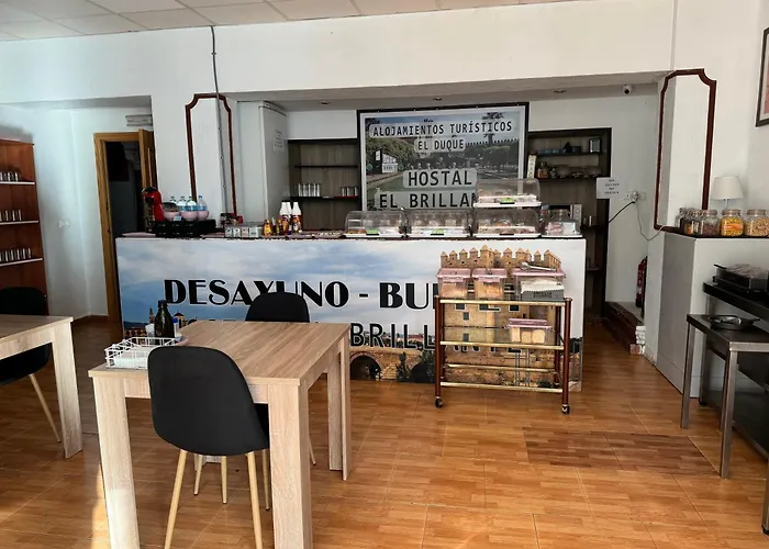 El Brillante - El Duque コルドバ