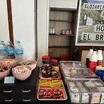 El Brillante - El Duque Dom wakacyjny *