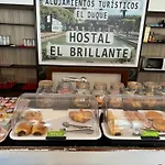 El Brillante - El Duque Ferienhaus Córdoba